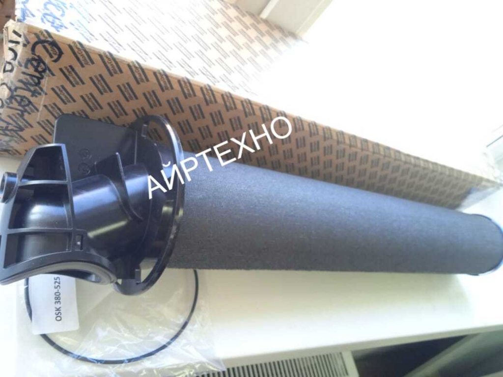 Сменный картридж 2901207981 Atlas Copco DDP425+